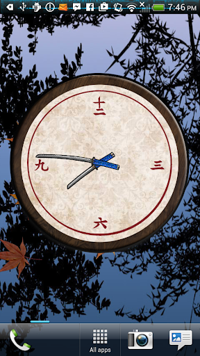 Samurai Clock Widget
