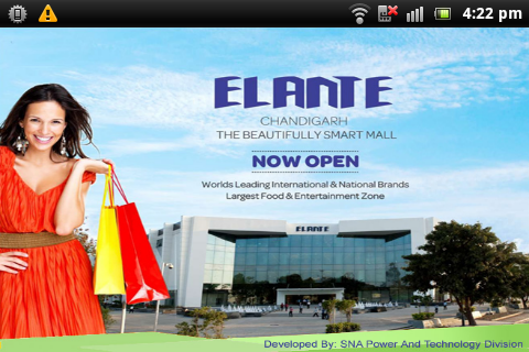 Elante Mall Chandigarh