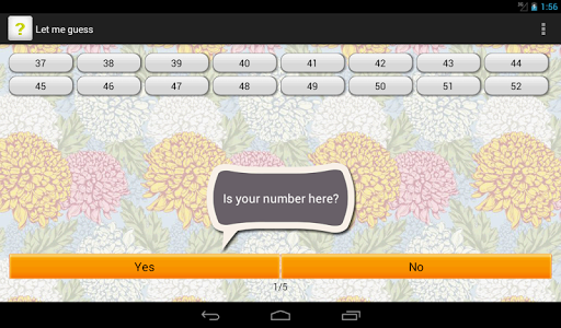 免費下載娛樂APP|Guess My Number app開箱文|APP開箱王