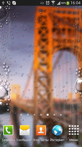 Rainy City HD Live Wallpaper