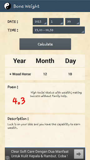 Bone Weight Calculator