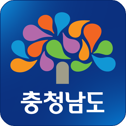 충청남도 아이콘