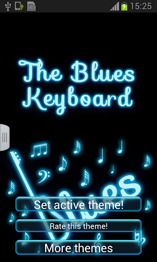 藍軍鍵盤