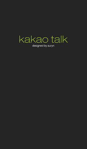 kakao talk theme_lime