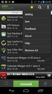  Easy Uninstaller - désinstall – Vignette de la capture d'écran  