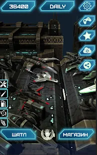 Space Surfers - screenshot thumbnail