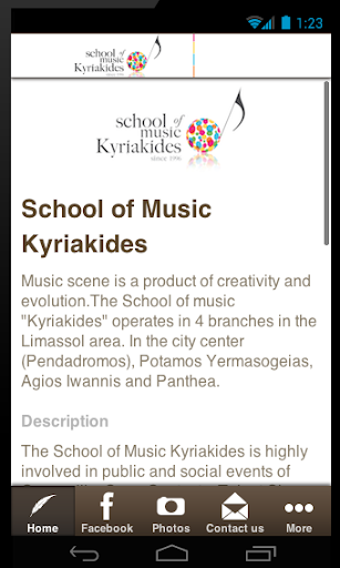 School of Music Kyriakides