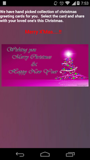 【免費社交App】Christmas Greetings Free Share-APP點子