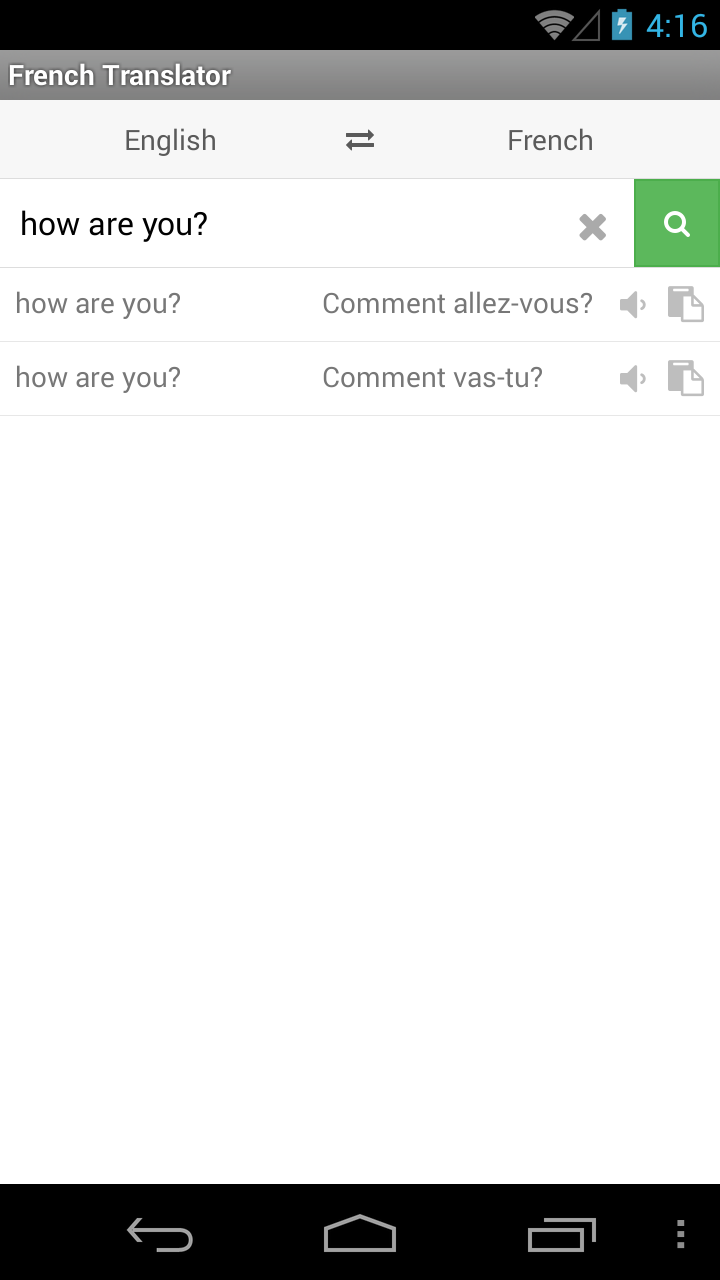 French Translator Screen 2