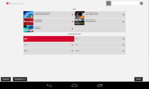 3sat Mediathek Screenshots 10