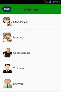 Korean Conversation Screenshots 4