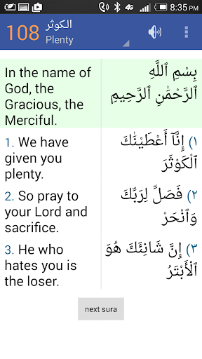 Quran in English and Arabic