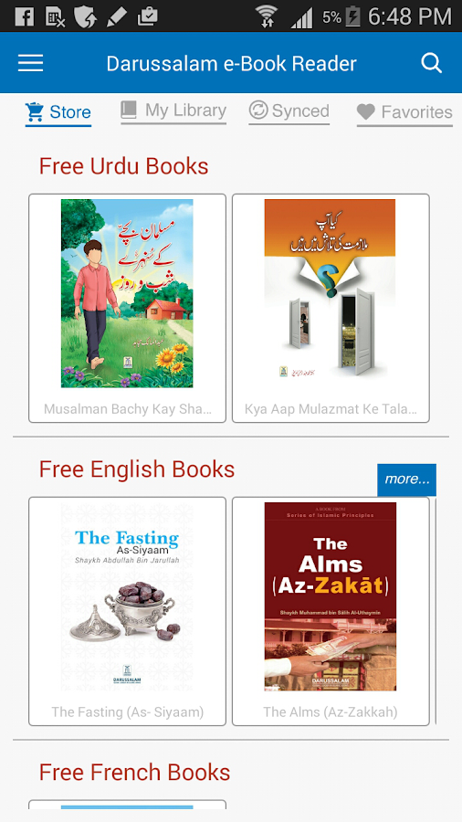 Download List Darussalam Urdu Books Images