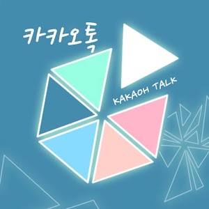 KAKAO TALK Theme Triangle Talk