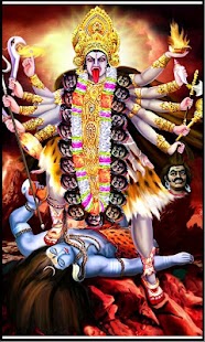 How to download Jai Kali Maa Powerful Chant 1.1 apk for pc