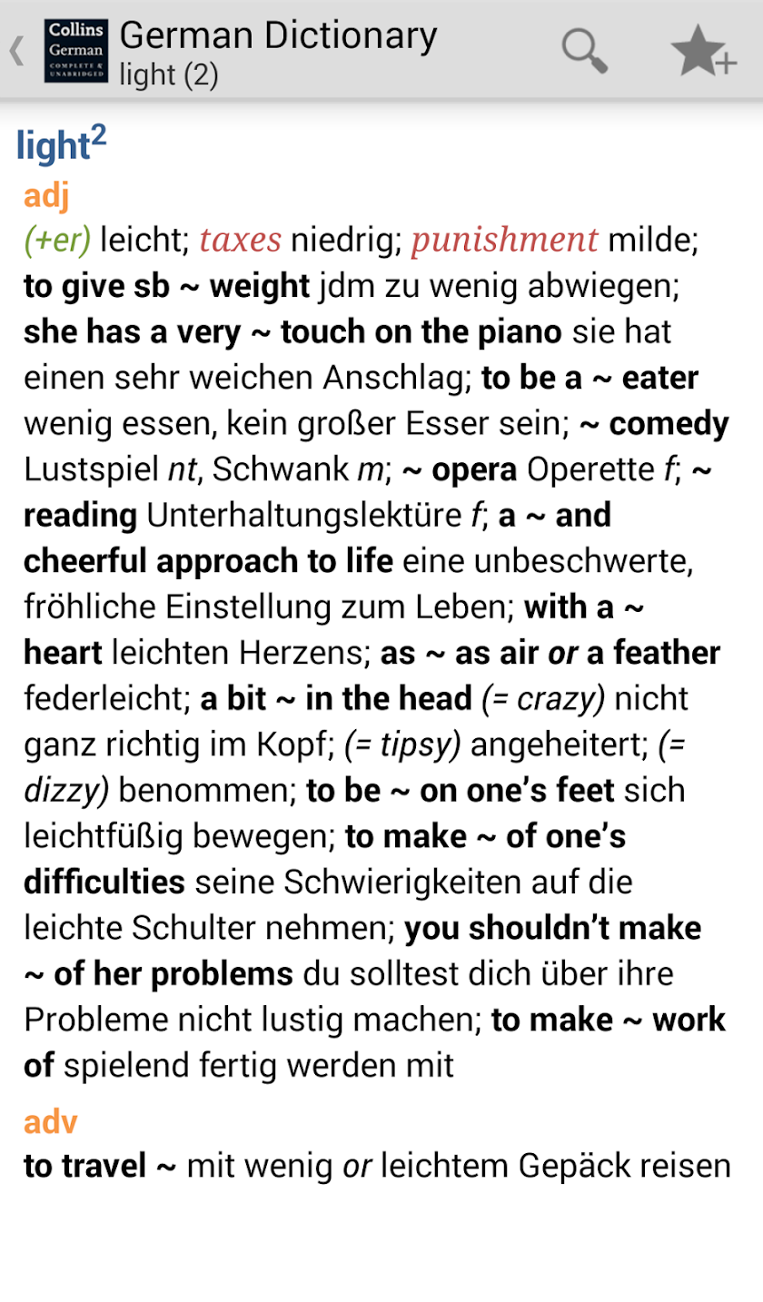 Collins Complete German Dictio Screen 2