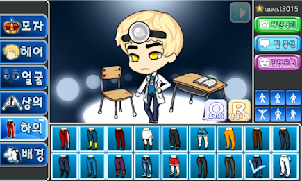 Anywhere Handsome poster 3