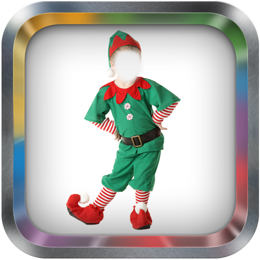 Boy Christmas Photo Suit LOGO-APP點子