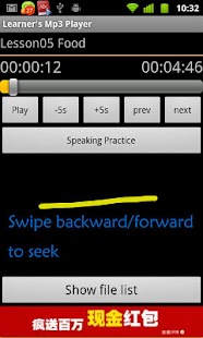 Free Download Learner's Mp3 Player APK