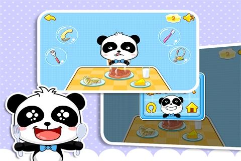 Baby Learns PairsⅡ by BabyBus Screen 2