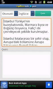 Türkçe-İngilizce Çeviri Screenshots 4
