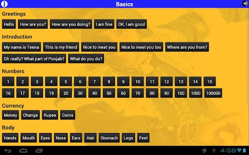 Free Download Talk Punjabi APK for Android