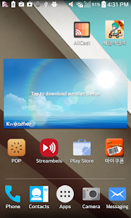 Free Download L Theme LG devices: Android L APK for Android