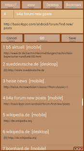 Free Download RetroBrowser 1.2 APK for PC