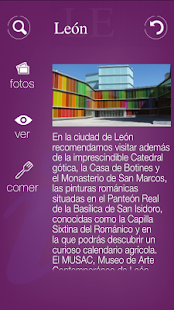 CyL Procesión Screenshots 3