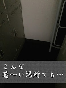 How to get ぱぱっと懐中電灯 -キモにゃんライト- lastet apk for laptop