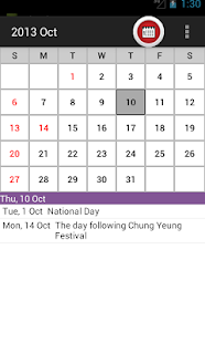 Download HK Holiday Calendar 2016 APK