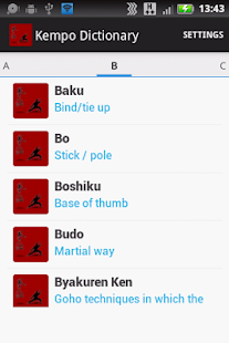 How to mod Shorinji Kempo Dictionary lastet apk for laptop