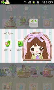 download 헷지 뿌니 러블리 고런처 테마 free
