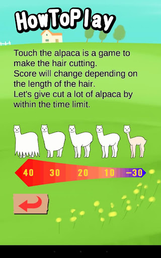 【免費休閒App】Alpacat-APP點子