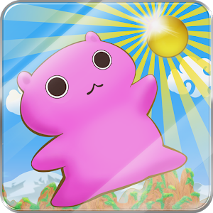 激ムズゆるキャラアクション・デメ太のボールキャッチ 1.0