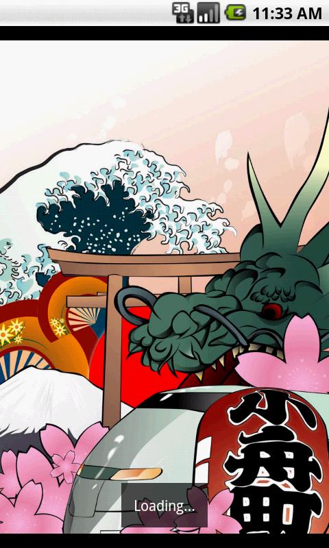 Android application Japan Trains screenshort