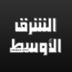 Asharq Al-Awsat (AR Mobile)  Icon