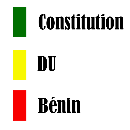 Constitution du Bénin 書籍 App LOGO-APP開箱王