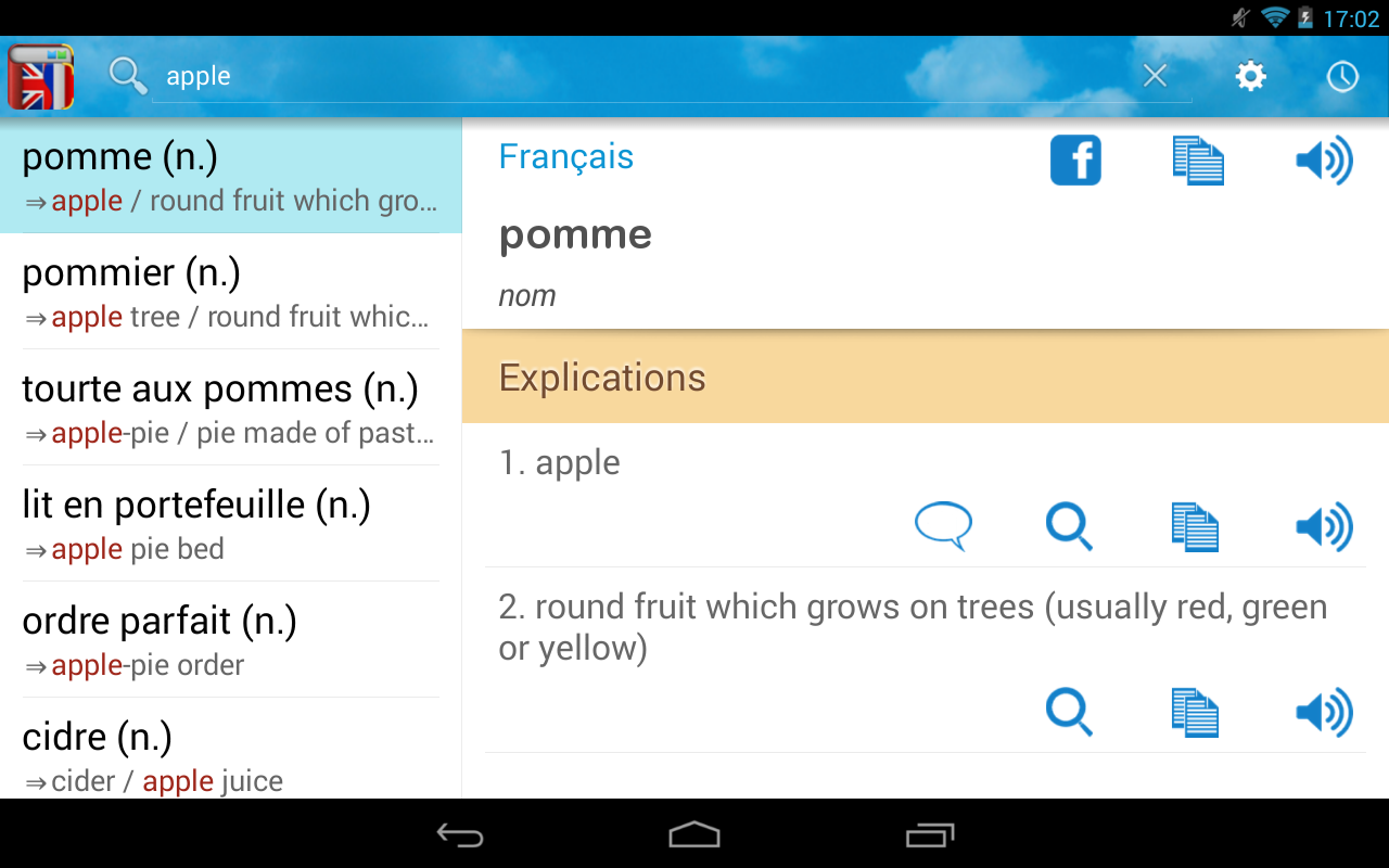Dictionnaire Anglais Français Applications Android sur Google Play