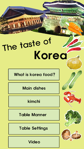 The taste of Korea_1