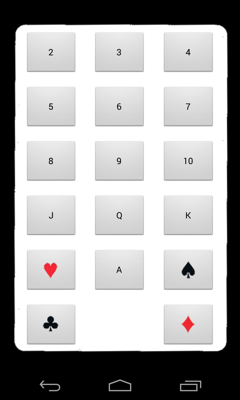 Acards Screen 2