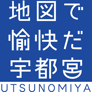 うつのみやマップ.apk 1.0a