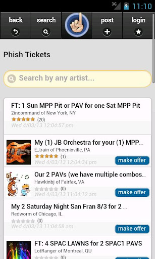 免費下載音樂APP|iTour.phish app開箱文|APP開箱王