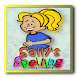Sallys Spelling
