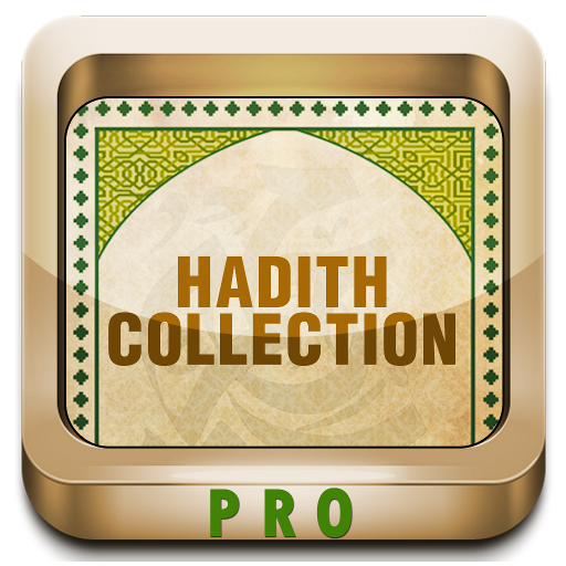 Hadith Collection Pro (Islam) LOGO-APP點子