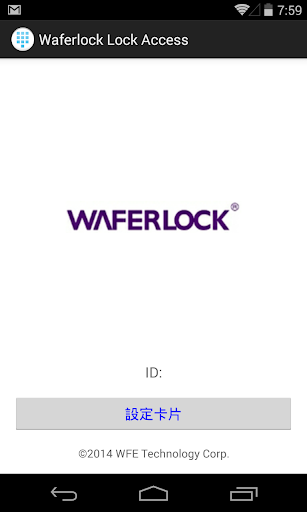 Waferlock Lock Access