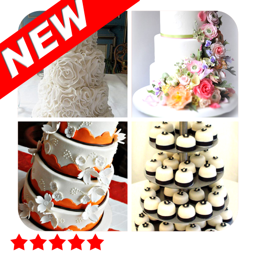 Wedding Cakes LOGO-APP點子