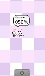How to mod ヌル男ブラザーズ 2.0 apk for laptop