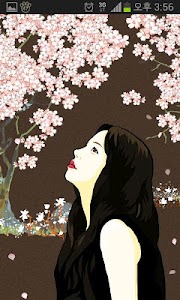 [TOSS] Cherry Blossom LWP screenshot 1