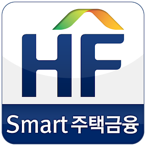 스마트주택금융.apk 2.1.8